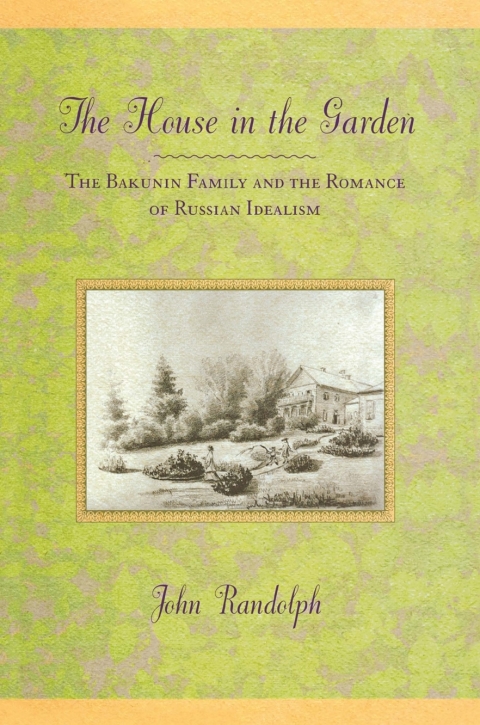 Cover image for book The House in the Garden