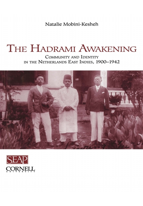 Cover image for book The Hadrami Awakening