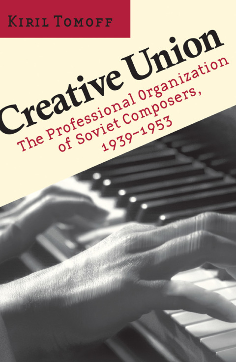 Cover image for book Creative Union