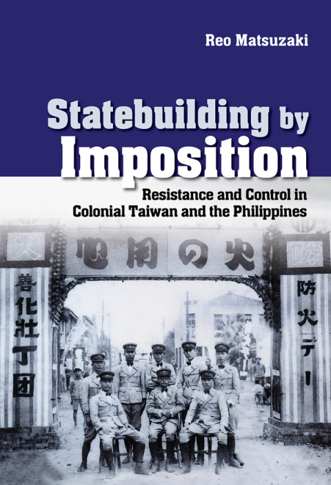 Cover image for book Statebuilding by Imposition