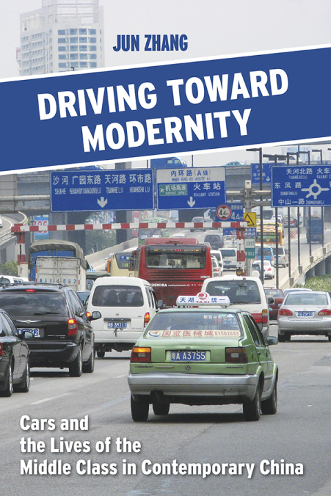 Cover image for book Driving toward Modernity