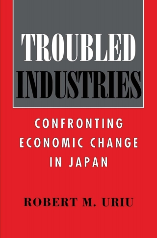 Troubled Industries