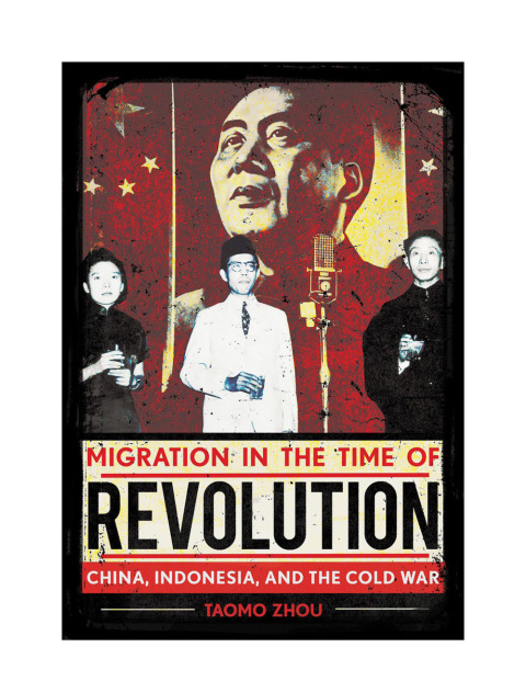 Cover image for book Migration in the Time of Revolution