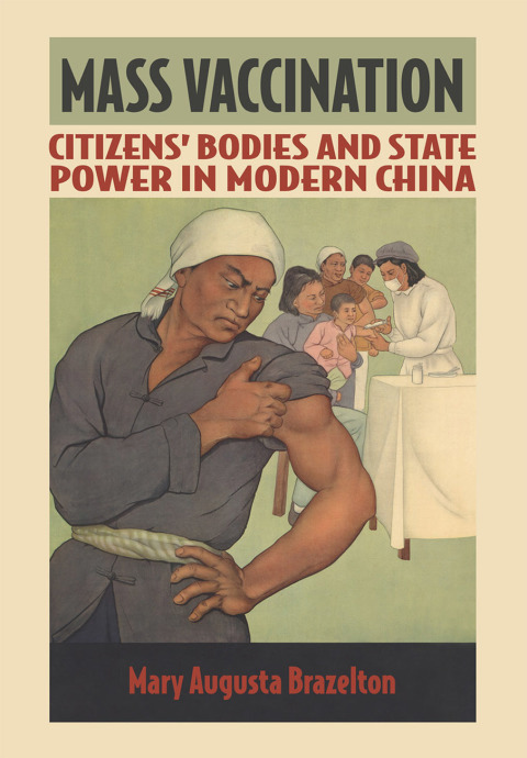 Cover image for book Mass Vaccination