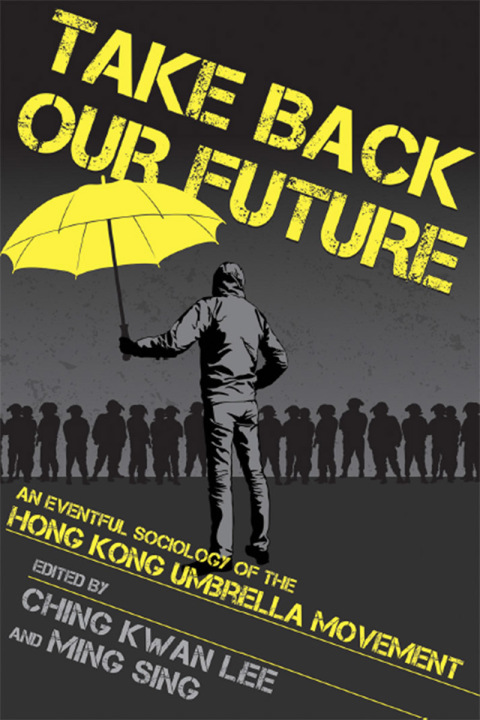 Cover image for book Take Back Our Future