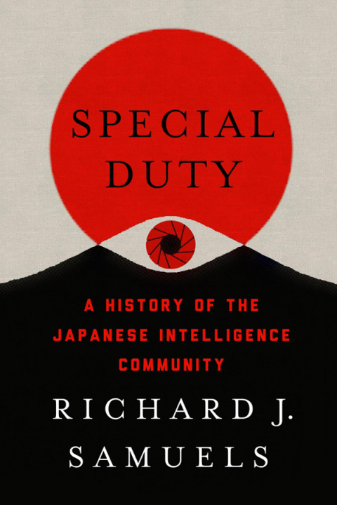 Cover image for book Special Duty