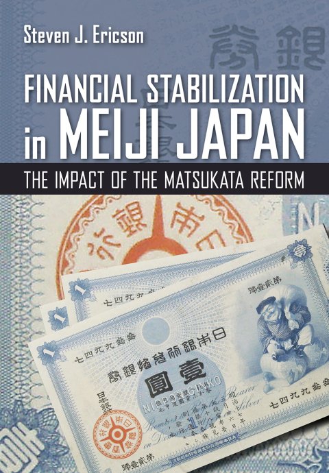 Cover image for book Financial Stabilization in Meiji Japan