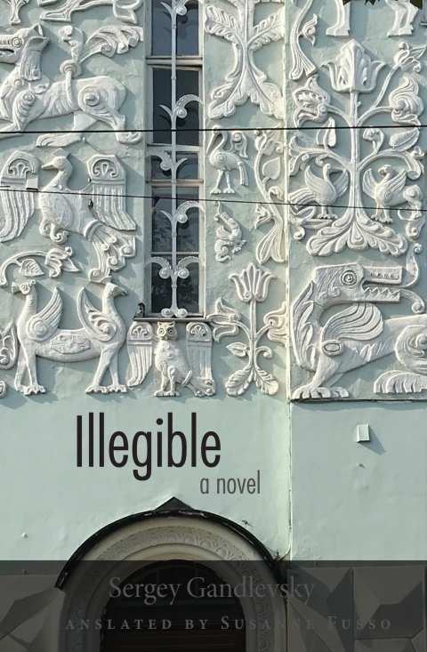 Cover image for book Illegible