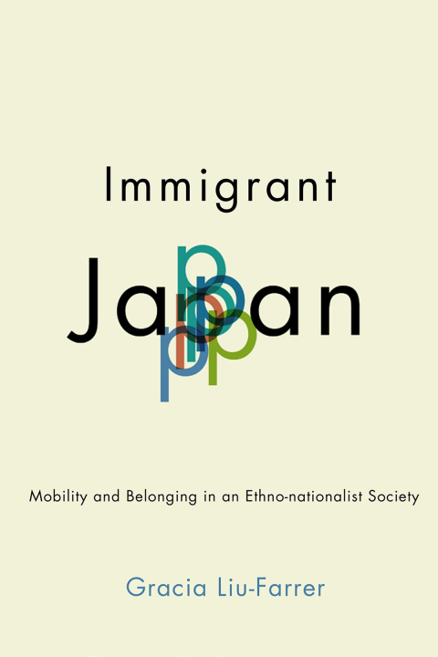 Cover image for book Immigrant Japan