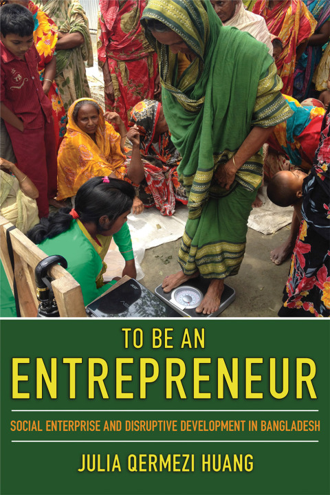 Cover image for book To Be an Entrepreneur