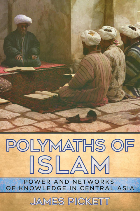 Cover image for book Polymaths of Islam