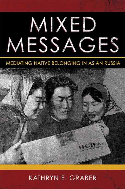 Cover image for book Mixed Messages