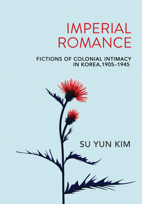 Cover image for book Imperial Romance