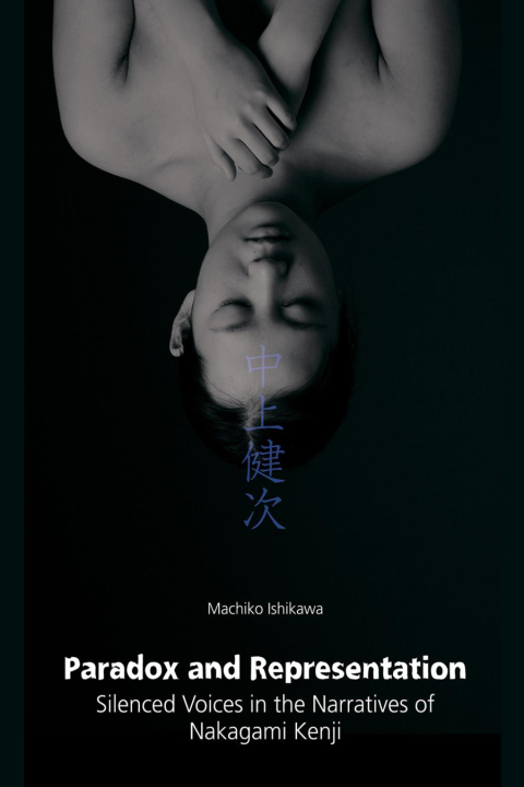 Cover image for book Paradox and Representation