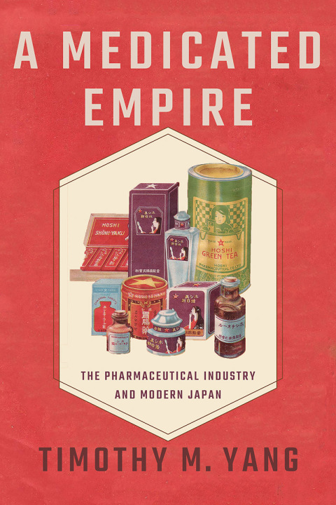 Cover image for book A Medicated Empire