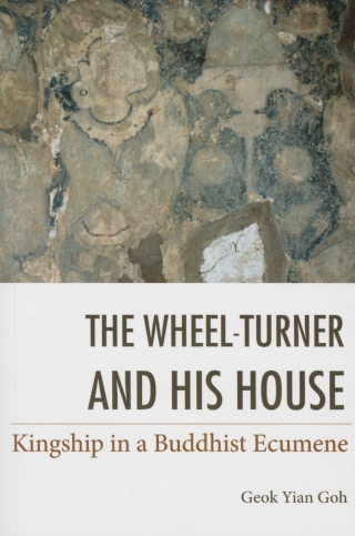 The Wheel-Turner and His House