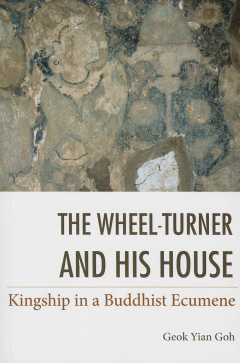 Cover image for book The Wheel-Turner and His House