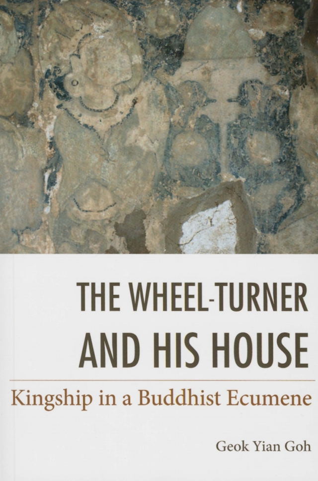 The Wheel-Turner and His House