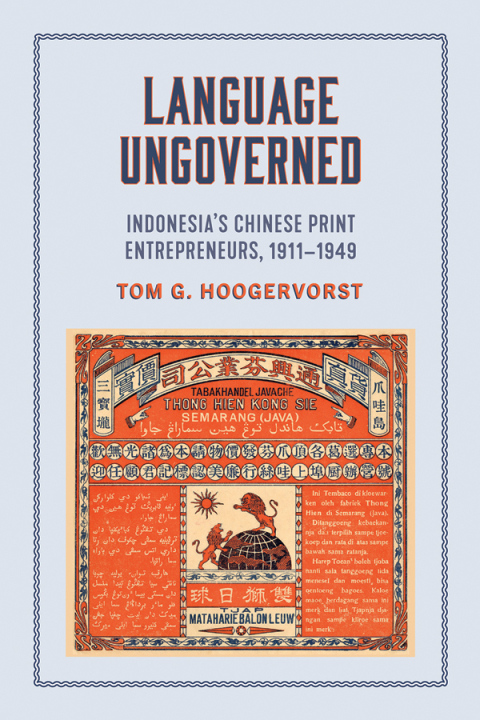 Cover image for book Language Ungoverned