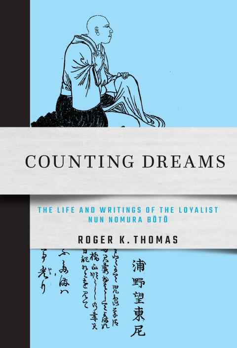 Cover image for book Counting Dreams