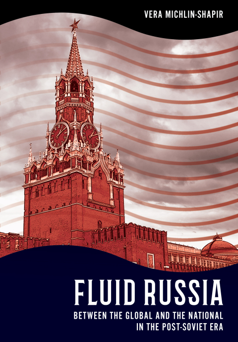 Cover image for book Fluid Russia