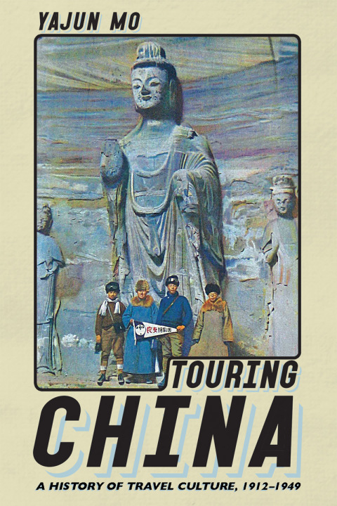 Cover image for book Touring China