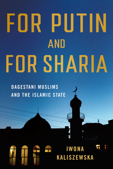 Cover image for book For Putin and for Sharia