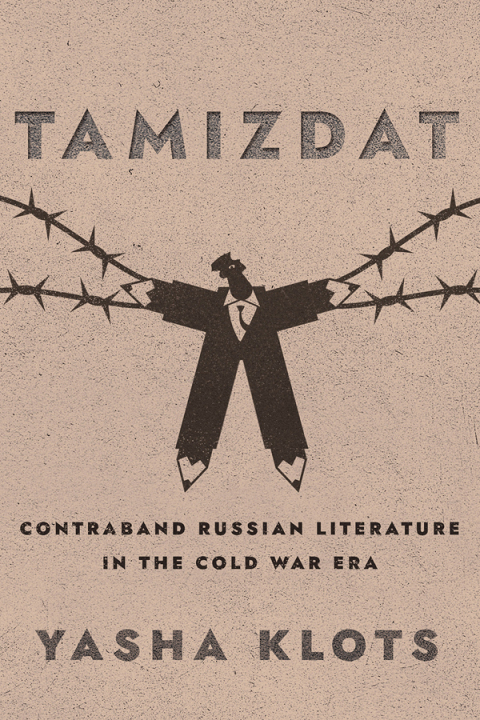 Cover image for book Tamizdat
