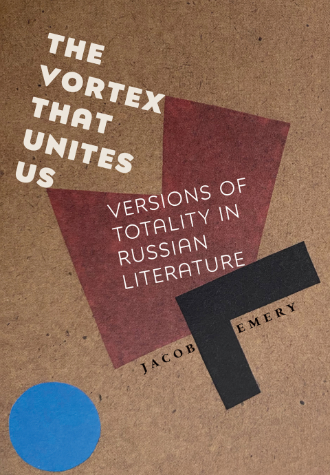 Cover image for book The Vortex That Unites Us