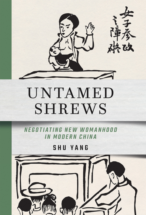Cover image for book Untamed Shrews