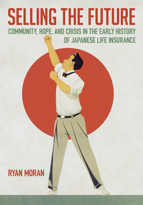 Cover image for book Selling the Future