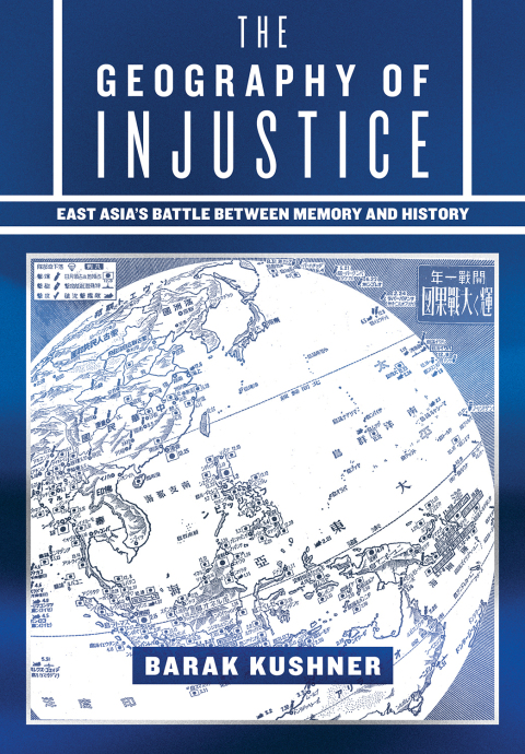 Cover image for book The Geography of Injustice