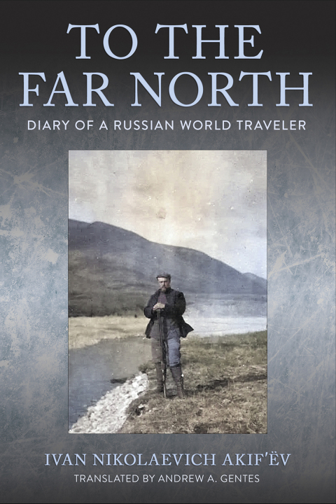 Cover image for book To the Far North