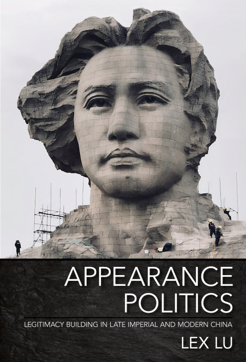 Cover image for book Appearance Politics