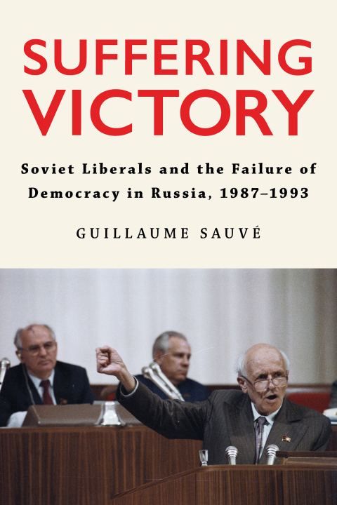 Cover image for book Suffering Victory