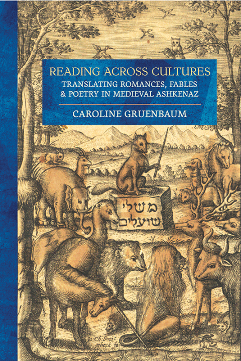 Cover image for book Reading across Cultures