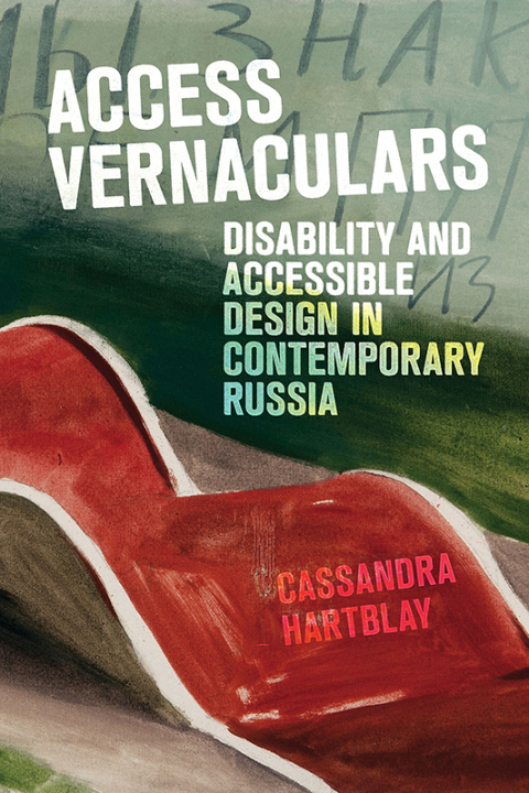 Cover image for book Access Vernaculars