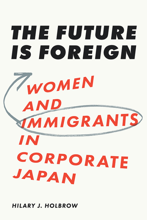 Cover image for book The Future Is Foreign
