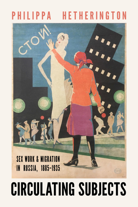 Cover image for book Circulating Subjects