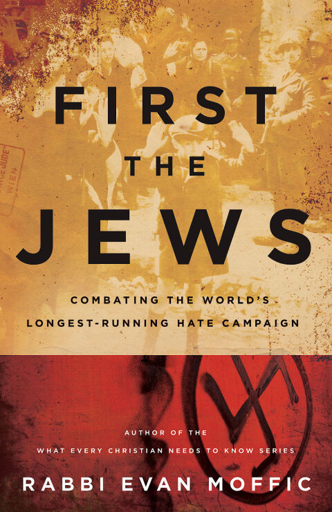 Cover image for book First the Jews