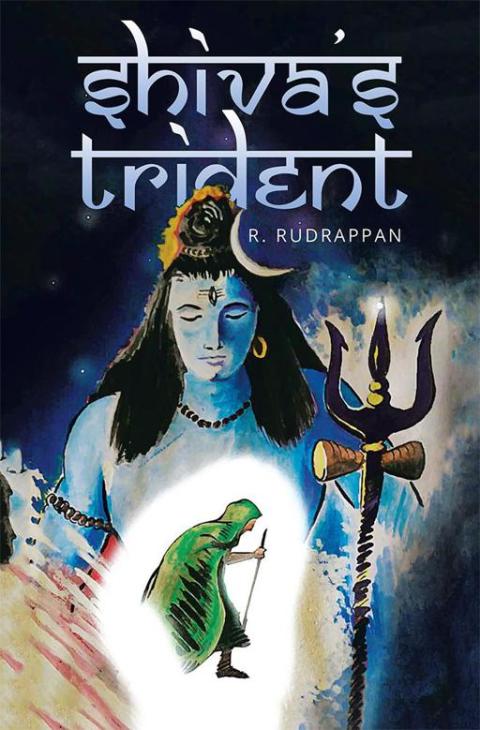 Cover image for book Shiva’S Trident
