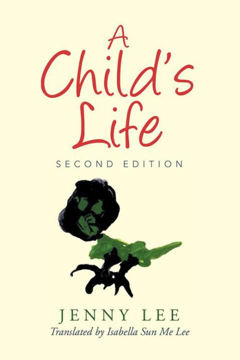 Cover image for book A Child's Life