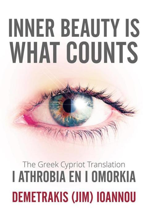 Cover image for book Inner Beauty Is What Counts