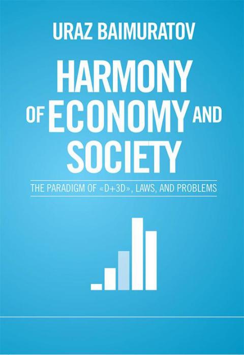 Cover image for book Harmony of Economy and Society: