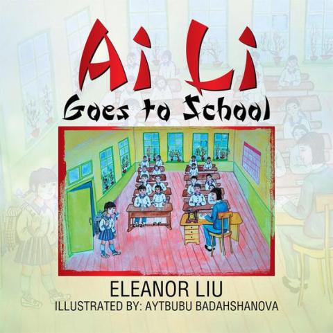 Cover image for book Ai Li Goes to School