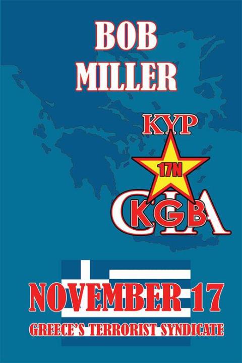 Cover image for book November 17