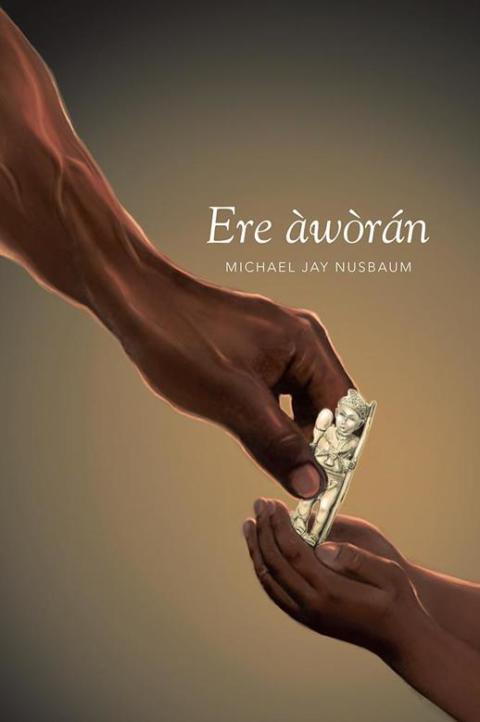 Cover image for book Ere Àwòrán