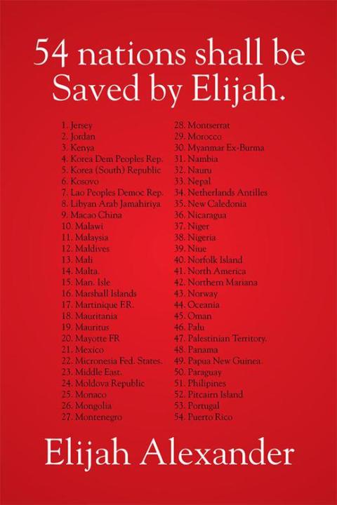 Cover image for book 54 Nations Shall Be Saved by Elijah