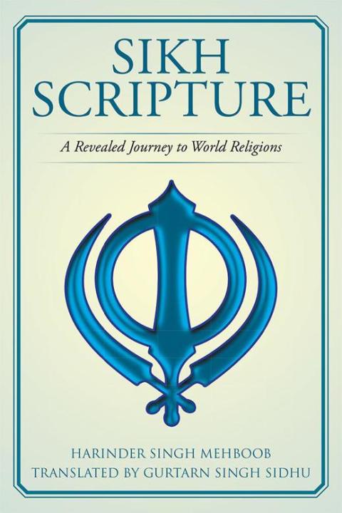 Cover image for book Sikh Scripture