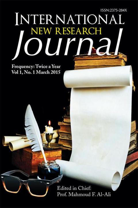Cover image for book International New Research Journal